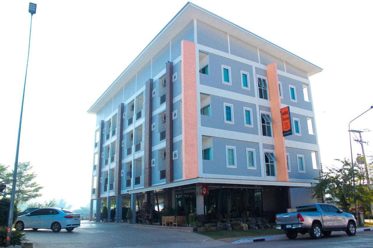 Plus Hotel Loei Exterior foto
