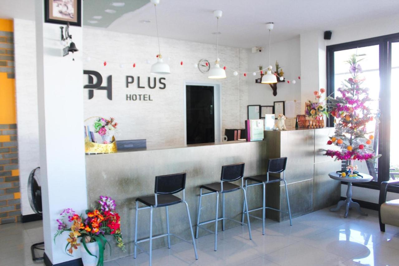 Plus Hotel Loei Exterior foto