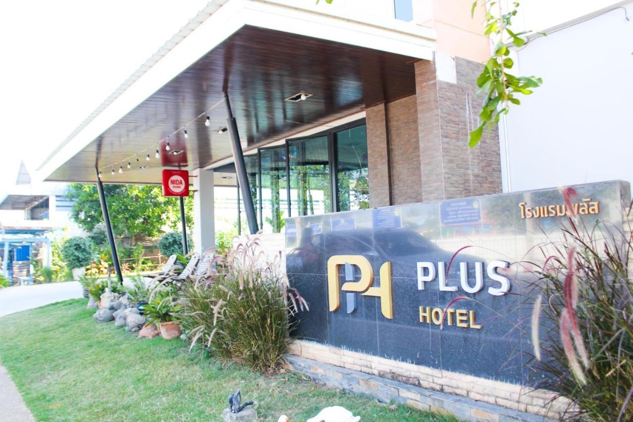 Plus Hotel Loei Exterior foto