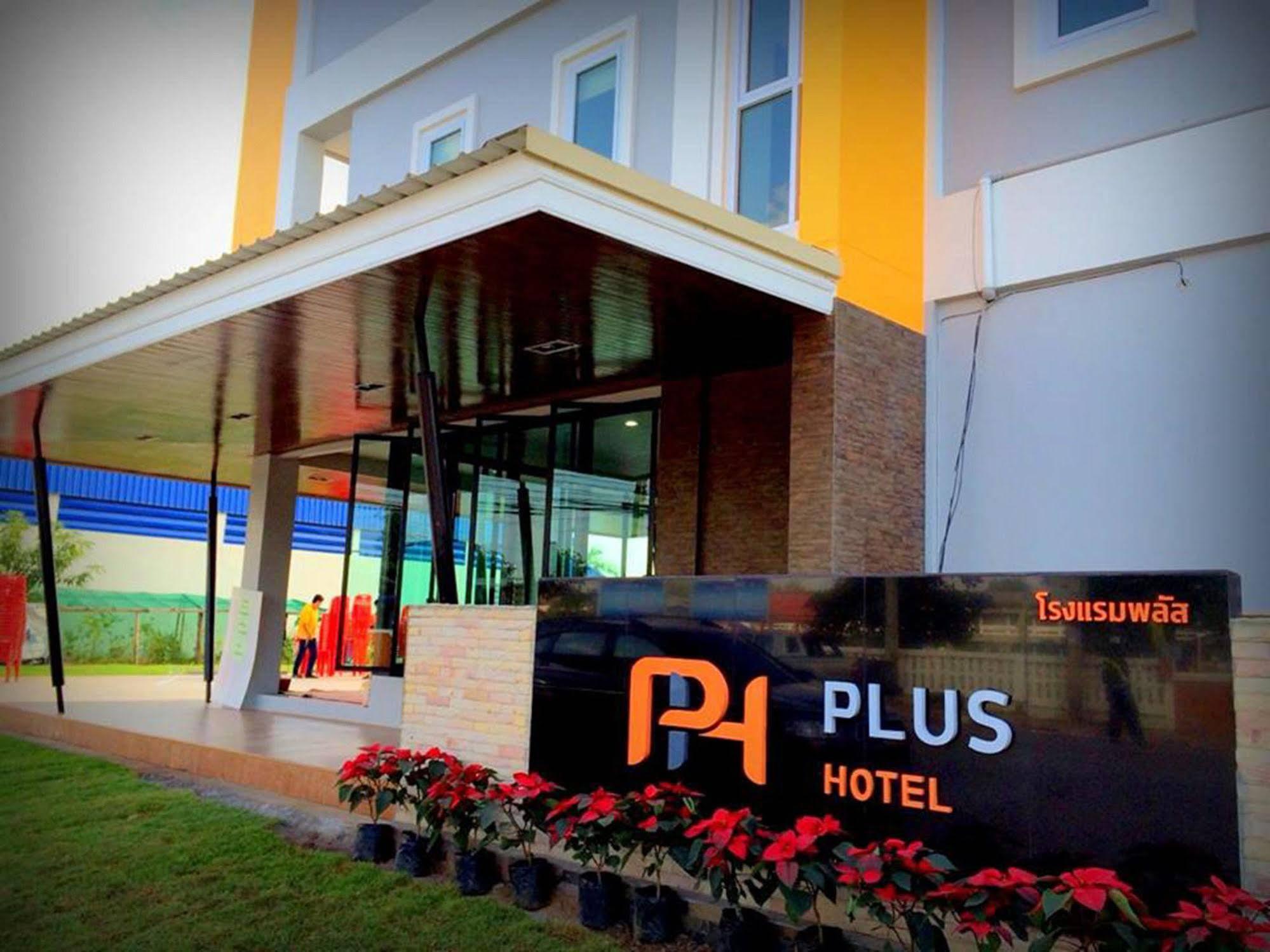 Plus Hotel Loei Exterior foto