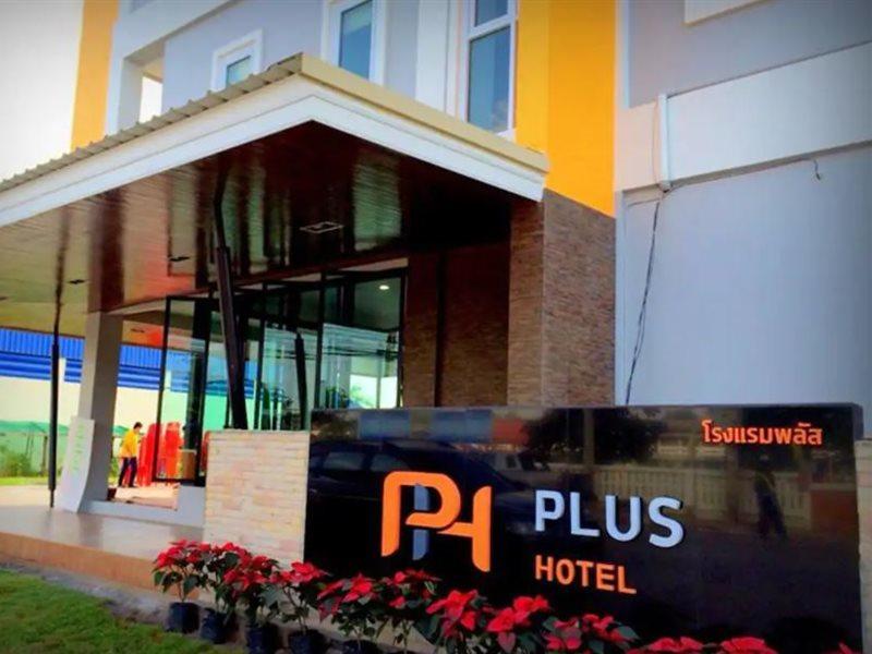 Plus Hotel Loei Exterior foto